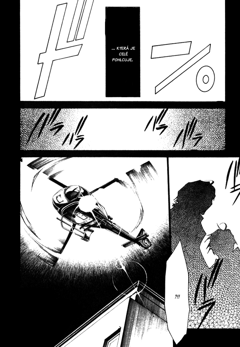 Wild Adapter v06 c41 - 25.png